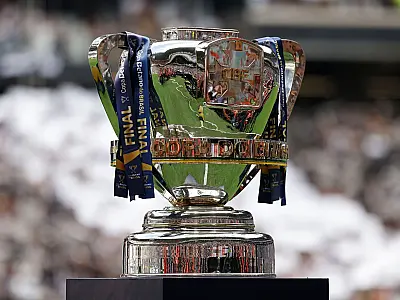 CBF divulga tabela detalhada da quinta fase da Copa do Brasil 2026