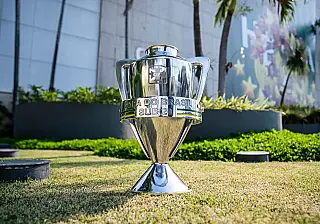 Santa Cruz x Atlético-MG: jogo das quartas da Copa do Brasil Sub-20 será em Caruaru